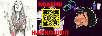 mix Бузулук