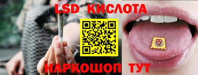 кокаин премиум Будённовск