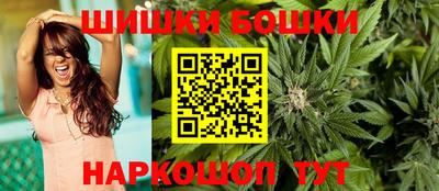 кокаин премиум Будённовск