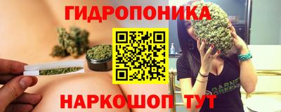 mix Бузулук