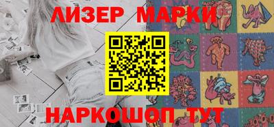 mix Бузулук