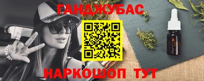 mix Бузулук
