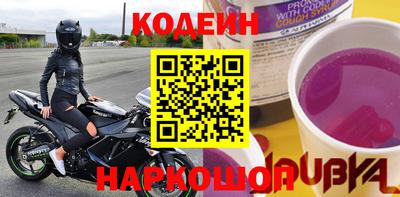 mix Бузулук