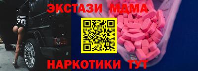 mix Бузулук