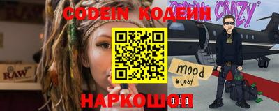 mix Бузулук