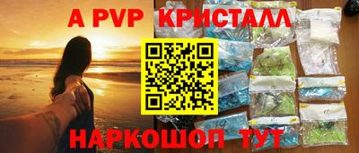 кокаин премиум Будённовск