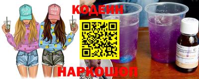 mix Бузулук