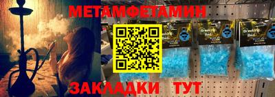 кокаин премиум Будённовск
