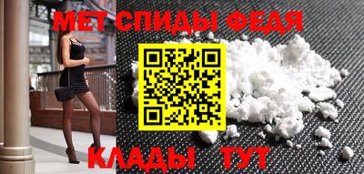кокаин премиум Будённовск