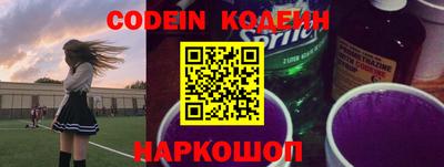 mix Бузулук