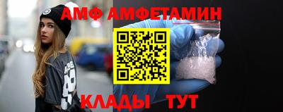 спайс Бугуруслан