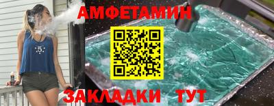 кокаин премиум Будённовск