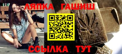 кокаин премиум Будённовск