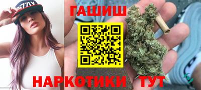 кокаин премиум Будённовск
