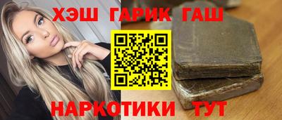 кокаин премиум Будённовск